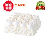 诺心LECAKE 2磅 玫瑰雪域芝士新鲜蛋糕北京上海苏州无锡同城配送