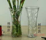 江浙沪皖鲁包邮透明玻璃花瓶简约时尚现代客厅富贵竹水晶花器批发
