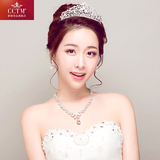 CCTM公主皇冠头饰三件套新娘礼服韩式结婚配饰品白色婚纱婚礼发饰