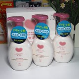 新包装 日本代购 COW牛乳石碱无添加泡沫洁面乳洗面奶200ml