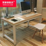 简约现代简易钢架职员单人电脑桌书桌双人桌子写字台办公桌椅组合