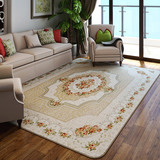跃家居地毯 欧式简约现代卧室满铺地毯客厅茶几沙发大地毯床边毯