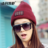 韩国冬天男女时尚韩版尖尖帽纯色可爱保暖奶嘴针织毛线帽子女潮