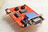 USB 5V 供电液晶信号源发生器信号测试VGA Signal Generator
