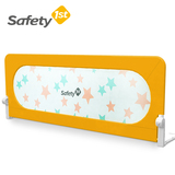 儿童床护栏宝宝床围栏防护栏1.8米通用婴儿防掉床护栏safety1st