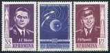 罗马尼亚1962苏联“东方2号”“4号”宇宙飞船联合飞行3全新MNH