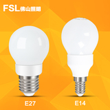 FSL 佛山照明led灯泡E27 E14螺口3W球泡灯家用5W超亮7W暖白黄光源