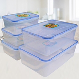 批发塑料保鲜盒大号长方形套装大容量四边扣食品密封盒透明收纳盒