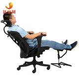 联友Ergonor保友金尊BG-HAM人体工学电脑椅全网可躺老板办公椅子