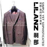 5QXF111SA利郎专柜正品2015秋季新款西服套装男士商务修身西服