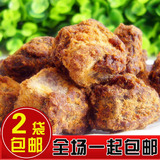 2袋包邮 秘制XO酱烤肉粒200g台湾风味熟食肉干一品牛爆款人气零食