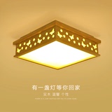 现代简约榻榻米卧室吸顶灯 创意宜家蝴蝶镂空书房木质LED客厅灯