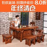特价泡茶茶桌椅组合功夫茶桌茶几茶台茶艺桌明清仿古实木中式家具