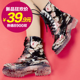 玛索拉朵新款韩版碎花马丁雨鞋女时尚短筒马丁雨靴防滑水鞋系带