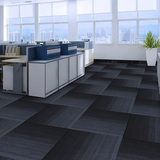 华德地毯 新款条纹渐变方块毯办公室客厅拼块拼接地毯PVC底背耐磨