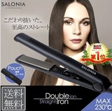 日本代购SALONIA直发棒两用卷发器负离子直板夹电卷发棒夹板包邮