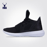 adidas TUBULAR 小椰子 16春季新款三叶草女鞋foss S75244/S75245