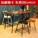 工业风铁艺做旧餐厅桌椅组合 复古彩色奶茶店酒吧咖啡厅餐桌餐椅