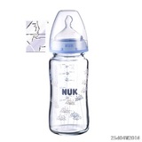 德国NUK宽口硅胶奶嘴 初生儿婴儿玻璃奶瓶套装120ml
