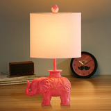 美式动物创意儿童宜家台灯卡通卧室床头客厅书房可爱温馨小象台灯