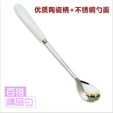 韩国创意精品勺子不锈钢长柄勺冰淇淋勺陶瓷餐具百搭咖啡勺7ZR2fI