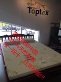泰国乳胶床垫橡胶床褥代购皇家toptexlatex 天然乳胶泰国直邮包税
