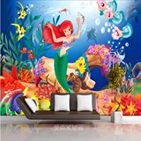大型3d壁画 卡通海底世界美人鱼儿童房女孩卧室床头背景壁纸墙纸