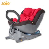 Joie巧儿宜安全座椅恩捷双向车载婴儿宝宝汽车儿童安全座椅ISOFIX