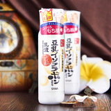 新包装日本SANA 豆乳2倍浓缩美肌保湿乳液150ml 57845