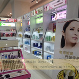 上海是特价烤漆化妆品展示柜 精品首饰柜 美容院柜子 包包柜 面膜