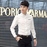 2016新款秋冬男士长袖衬衣 青年纯色韩版修身男装衬衫