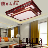 中式实木1.1米LED吸顶长方形大客厅灯卧室餐厅古典橡木亚克力灯具