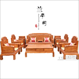 红木家具 红木沙发 非洲花梨木 实木沙发 锦上添花 中式客厅沙发