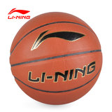李宁篮球CBA赛场软真皮手感吸湿耐磨室内室外比赛训练蓝球ABQJ016