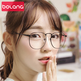 复古眼镜框架韩版潮男女眼睛框圆脸圆框圆形配近视防辐射眼镜个性