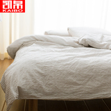 日式水洗棉四件套纯色全棉纯棉被单被套床笠款双人1.8m2.0米床