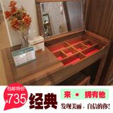 橡木实木梳妆台卧室折叠多功能化妆桌现代中式小户型翻盖化妆柜