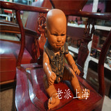 老上海80后儿童玩具老式进口皮娃娃80后的回忆可做收藏品影视道具