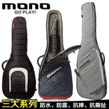 MONO M80 bass 双肩 贝斯民谣木电吉他包 琴包 扩展包 加厚 41寸