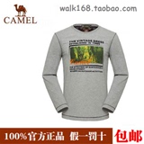 Camel/骆驼 户外休闲衣 男款休闲长袖圆领T恤正品 4W232232