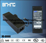 厂家直销12V5A电源 笔记本电源监控 变压器 进口板特价HD-0096H