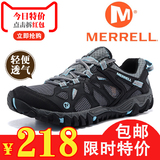专柜正品迈乐Merrell登山鞋 防滑耐磨橡胶大底户外越野徒步男女鞋