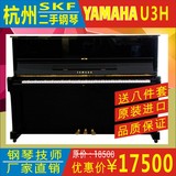 YAMAHA原装二手钢琴:U1H/U2H/U3H杭州二手钢琴工厂直销租钢琴出租