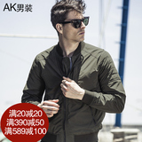 AK2016秋季新款男装MA-1棒球领尼龙记忆面料单夹克