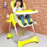 哈哈鸭 塑料宝宝餐桌椅儿童便携式婴儿餐椅座椅6个月以上餐座椅子