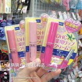 现货 日本代购2015年最新包装DHC 橄榄护唇/润唇膏 限定版三色选