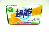 正品超能椰果植物焕彩洗衣皂肥皂批发226g 促销
