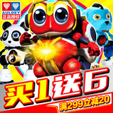 正版奥迪双钻快乐酷宝2玩具全套合体变形蛙王酷宝雷霆战宝机器人