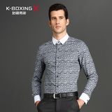K-boxing/劲霸秋冬修身衬衫时尚商务男士衬衣长袖衬衫|CCCU1283