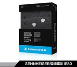 原装正品锦艺行货SENNHEISER/森海塞尔IE80入耳式耳机IE8i线控麦